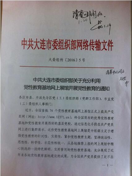 香港和宝典宝典资料大全