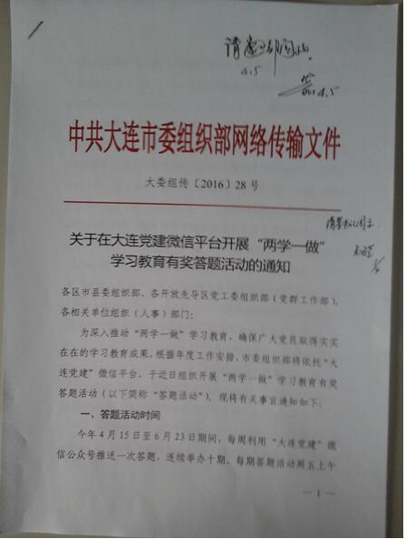 香港和宝典宝典资料大全