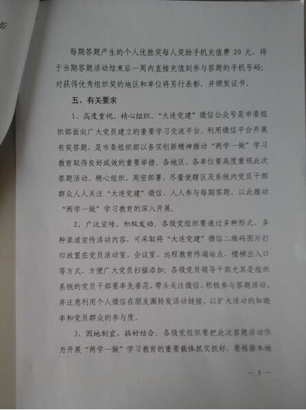 香港和宝典宝典资料大全