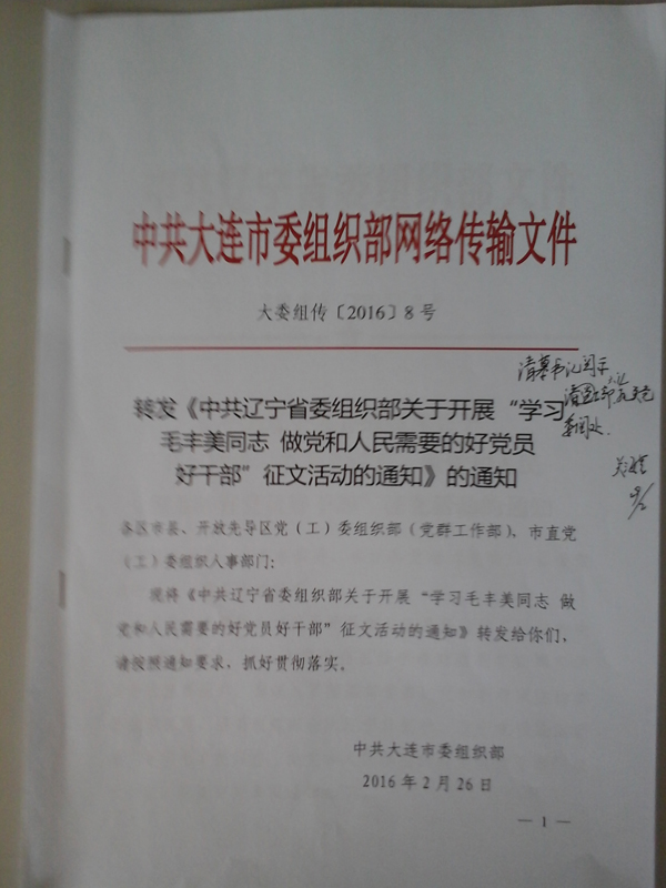 香港和宝典宝典资料大全