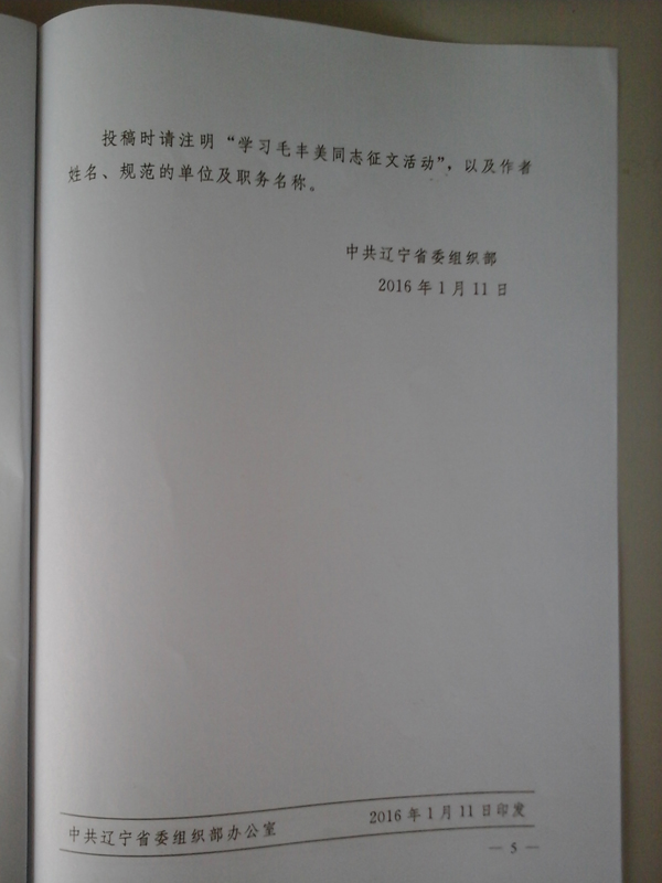 香港和宝典宝典资料大全