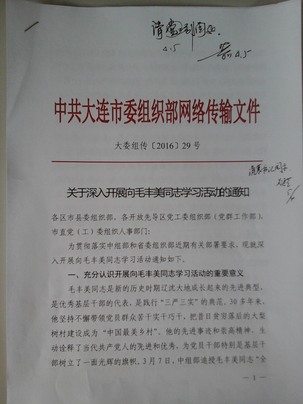 香港和宝典宝典资料大全