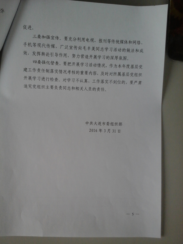 香港和宝典宝典资料大全