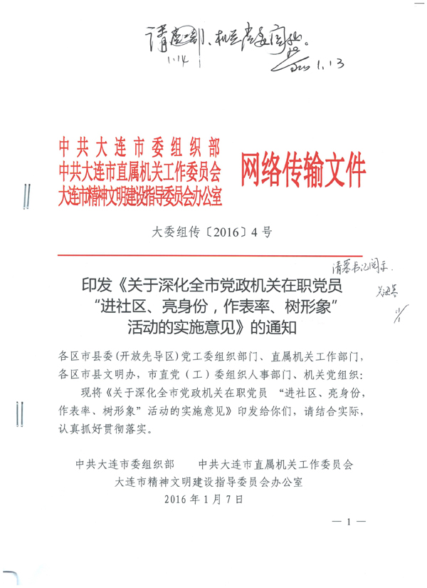 香港和宝典宝典资料大全