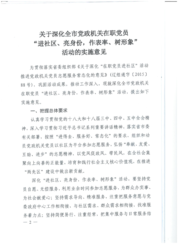 香港和宝典宝典资料大全