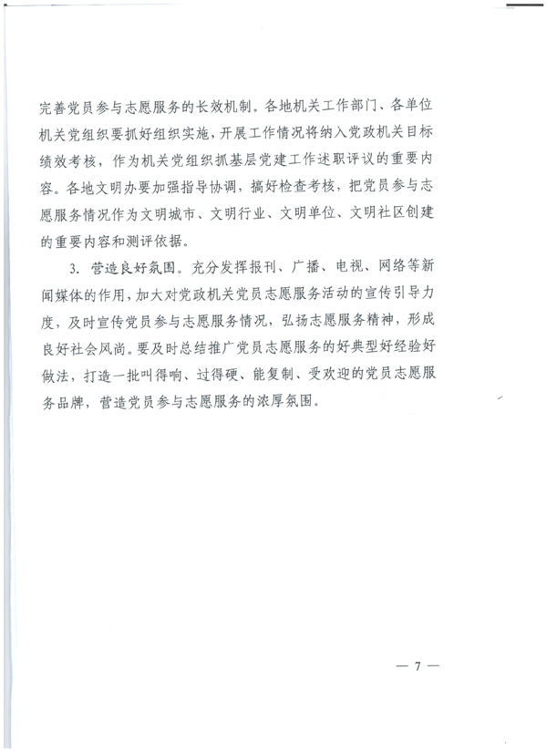 香港和宝典宝典资料大全