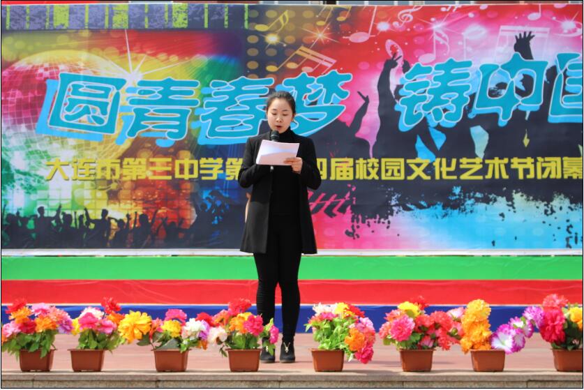 香港和宝典宝典资料大全