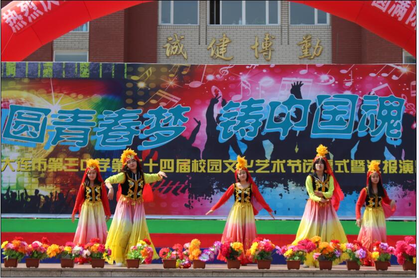 香港和宝典宝典资料大全