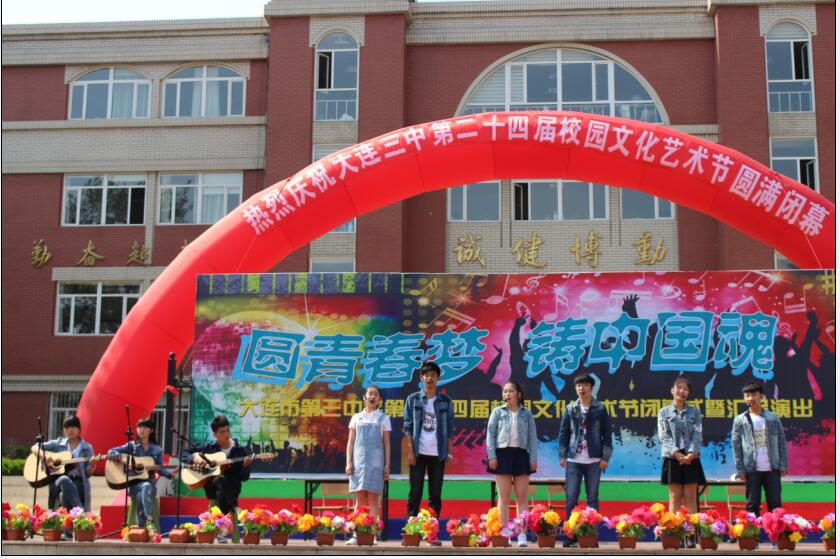 香港和宝典宝典资料大全