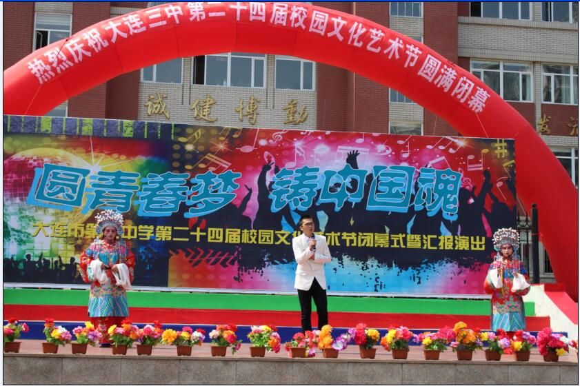 香港和宝典宝典资料大全