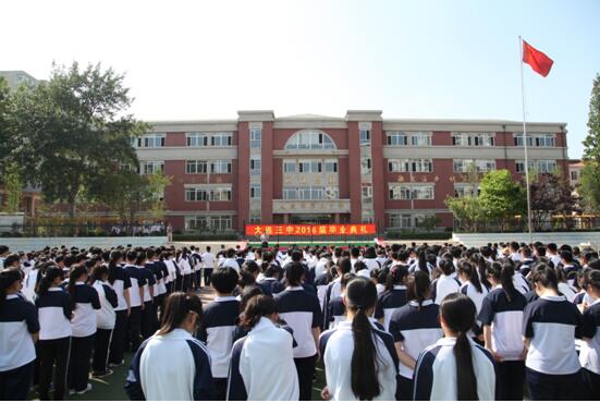 香港和宝典宝典资料大全