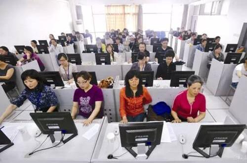 香港和宝典宝典资料大全