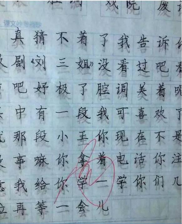 香港和宝典宝典资料大全