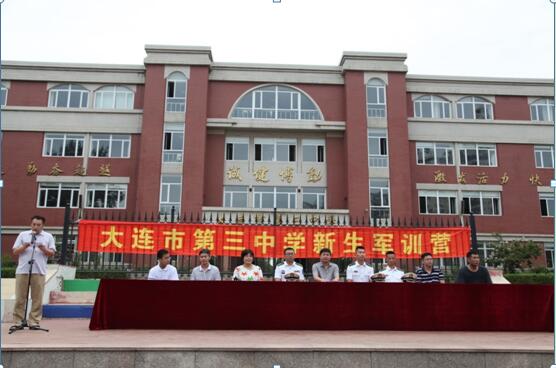 香港和宝典宝典资料大全