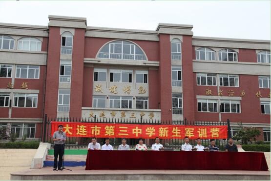 香港和宝典宝典资料大全