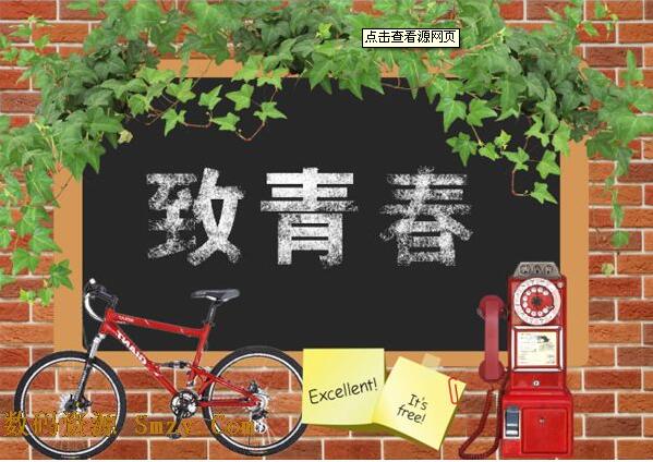 香港和宝典宝典资料大全