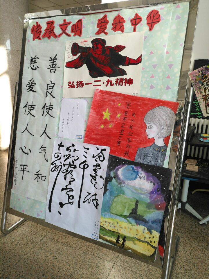 香港和宝典宝典资料大全