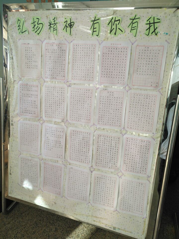 香港和宝典宝典资料大全