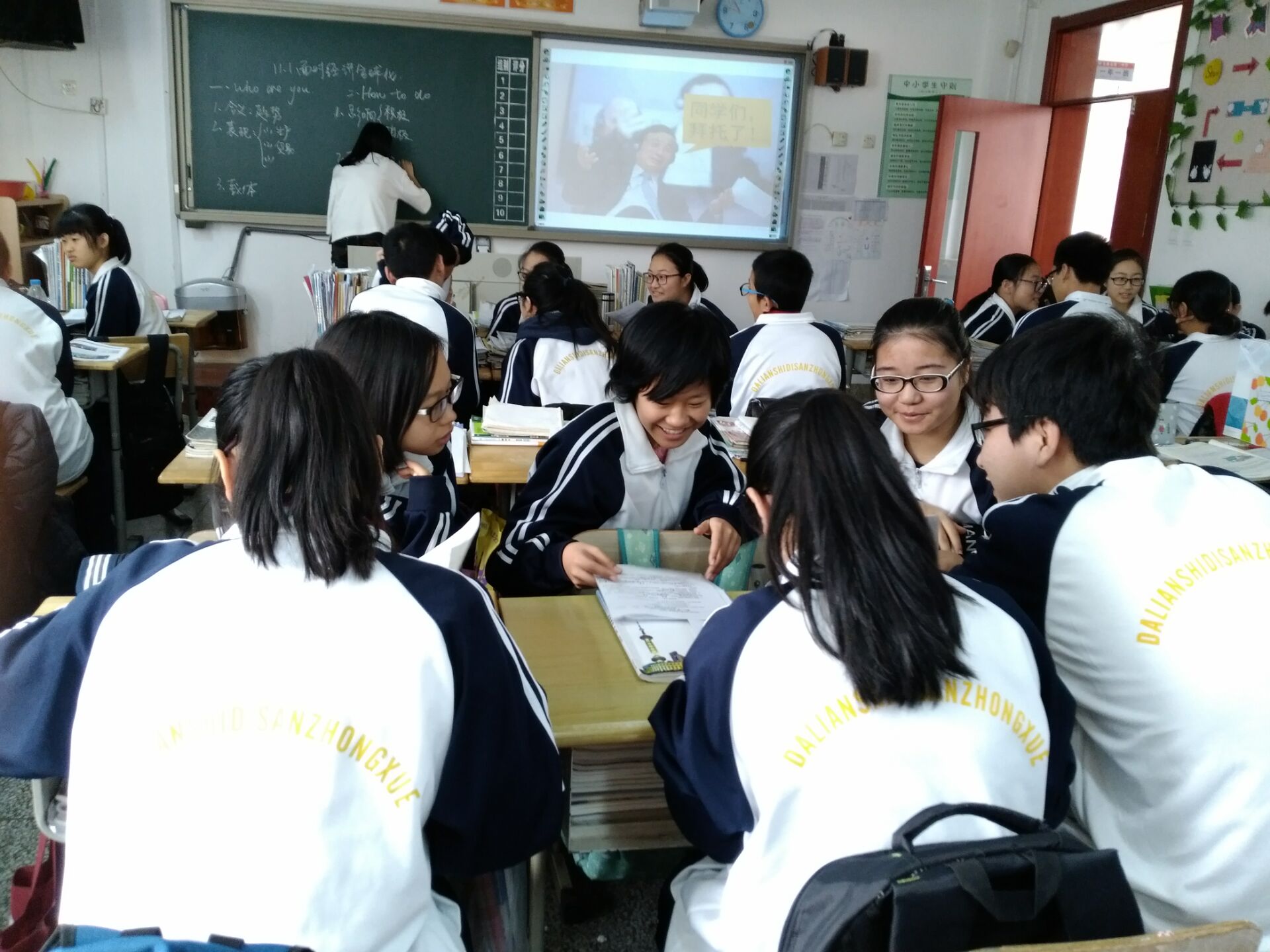 香港和宝典宝典资料大全