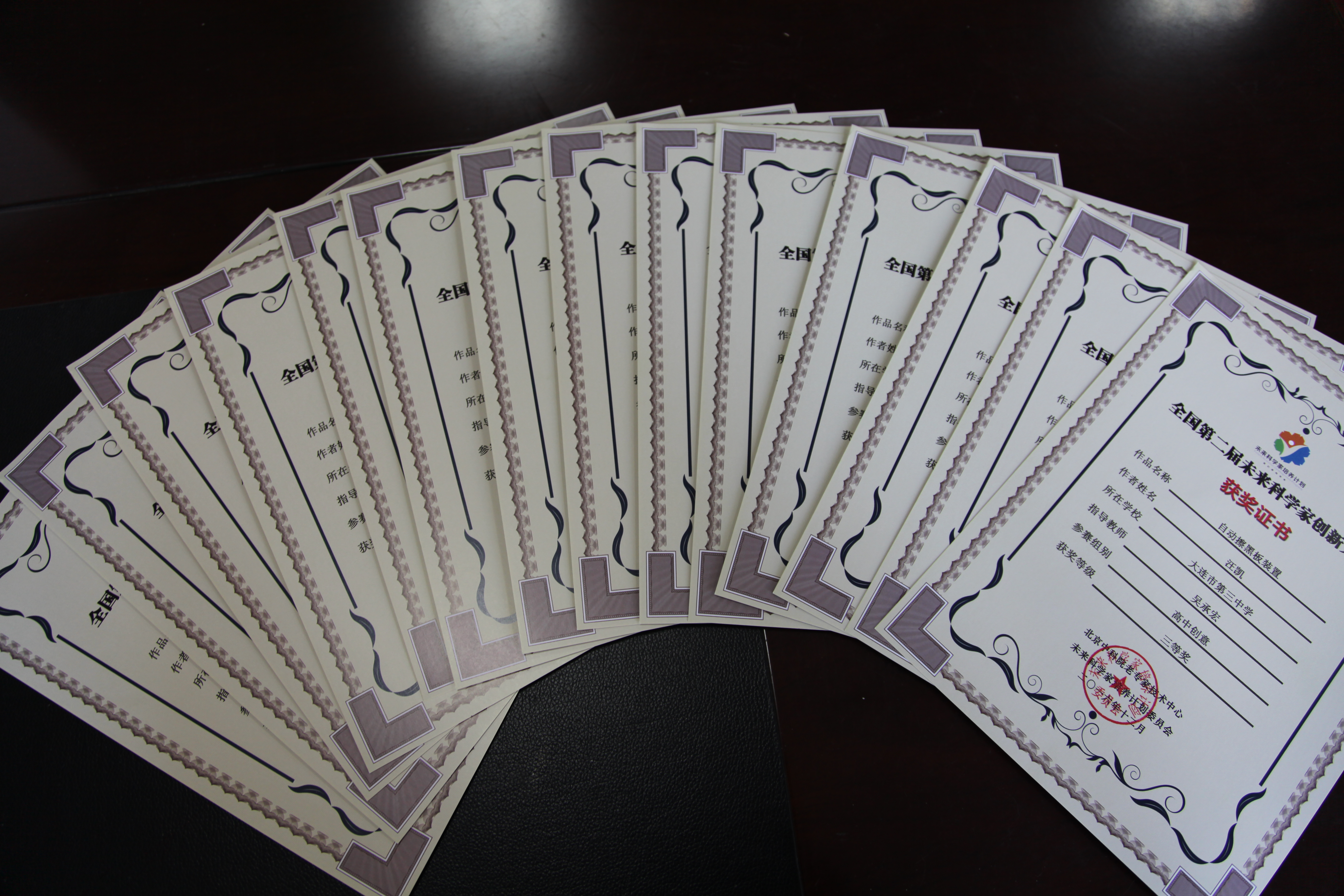 香港和宝典宝典资料大全