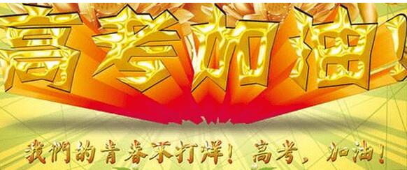 香港和宝典宝典资料大全