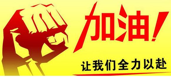 香港和宝典宝典资料大全