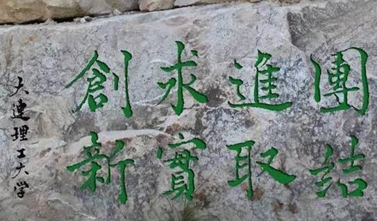 香港和宝典宝典资料大全