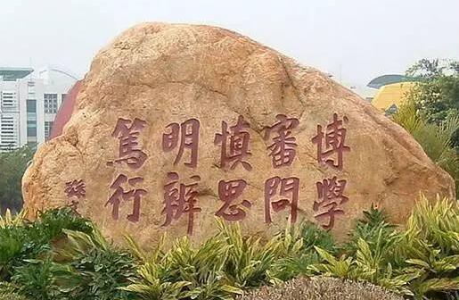 香港和宝典宝典资料大全