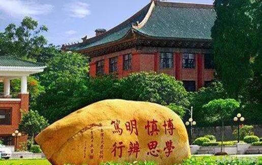 香港和宝典宝典资料大全