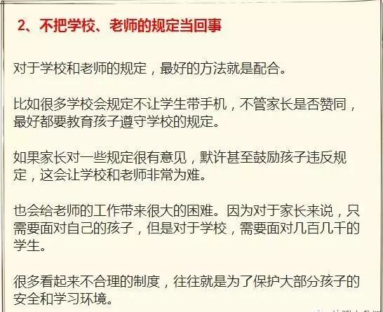 香港和宝典宝典资料大全