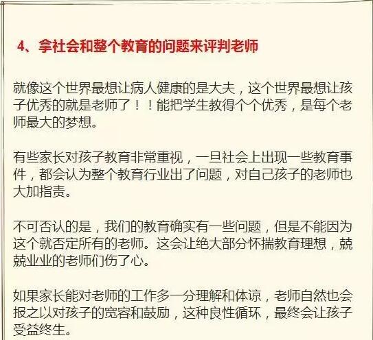 香港和宝典宝典资料大全
