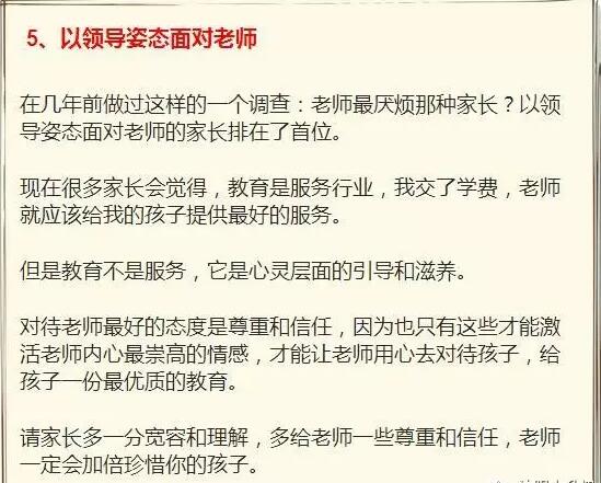 香港和宝典宝典资料大全