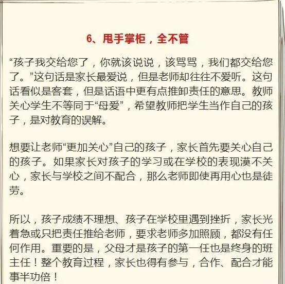 香港和宝典宝典资料大全