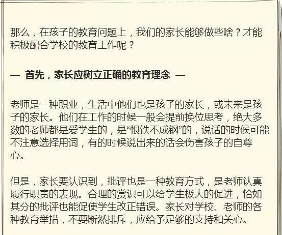 香港和宝典宝典资料大全