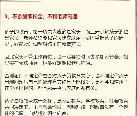 香港和宝典宝典资料大全