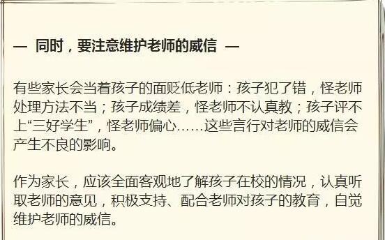 香港和宝典宝典资料大全