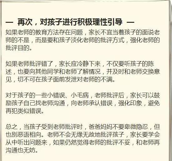 香港和宝典宝典资料大全