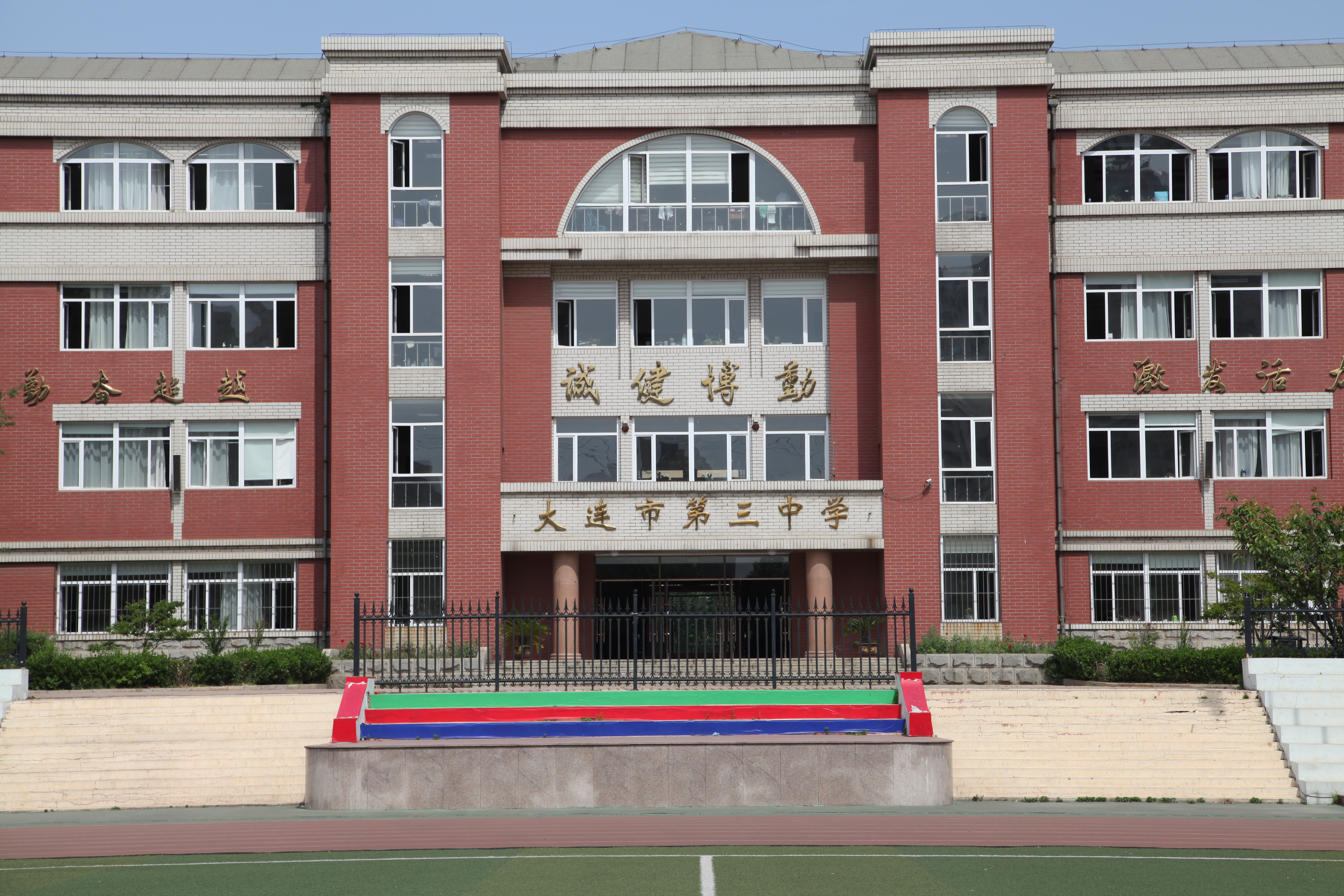 香港和宝典宝典资料大全