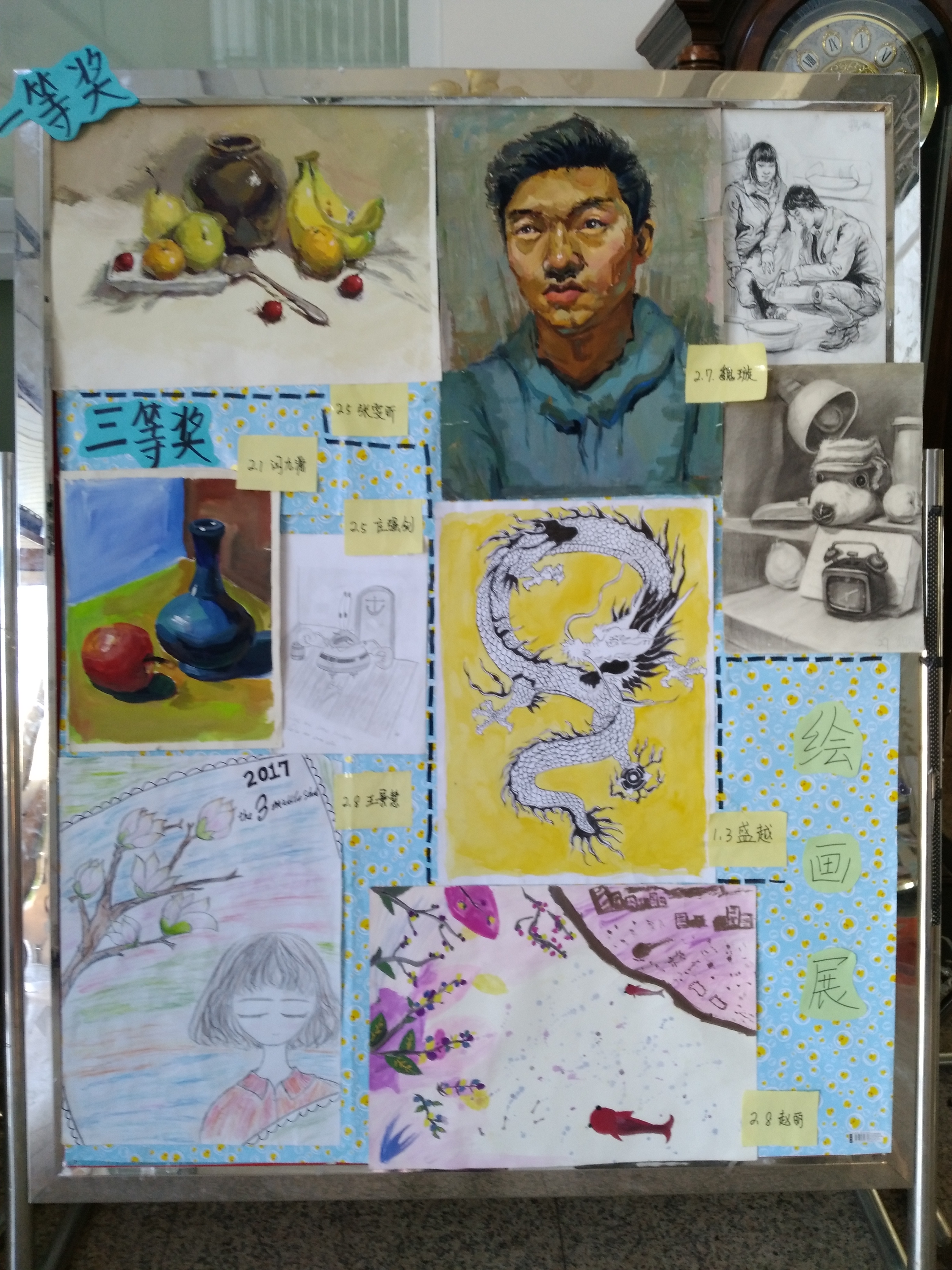 香港和宝典宝典资料大全