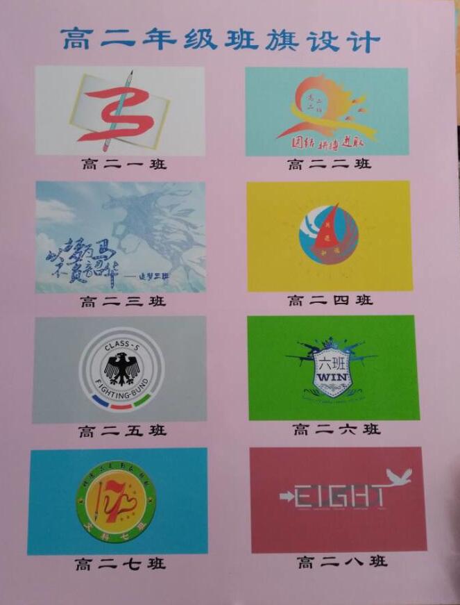 香港和宝典宝典资料大全