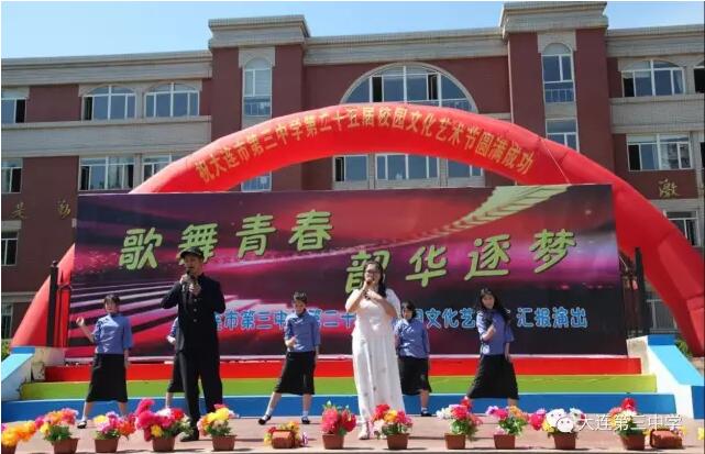 香港和宝典宝典资料大全