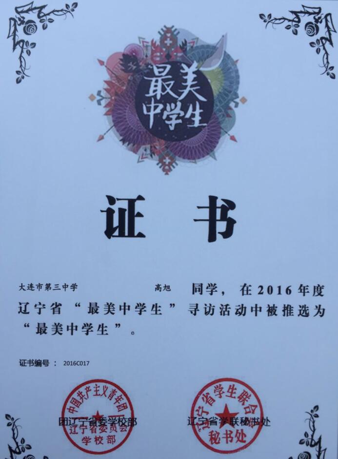 香港和宝典宝典资料大全