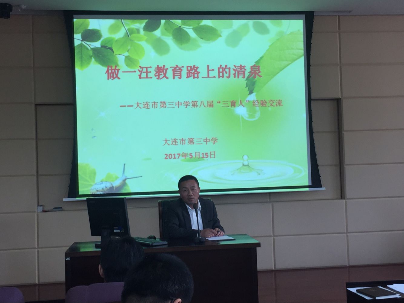 香港和宝典宝典资料大全