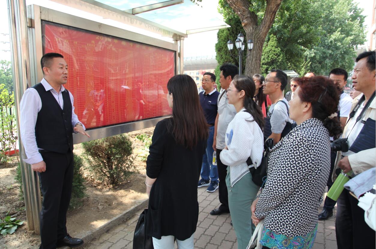 香港和宝典宝典资料大全