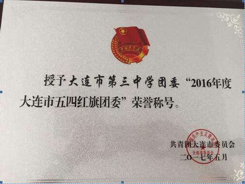 香港和宝典宝典资料大全