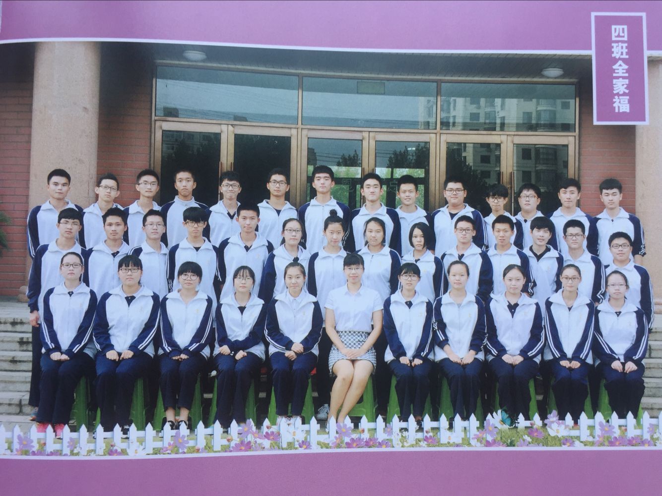 香港和宝典宝典资料大全