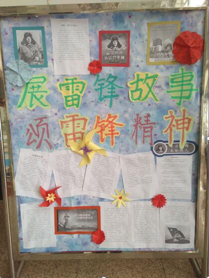 香港和宝典宝典资料大全