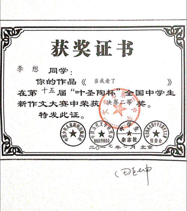 香港和宝典宝典资料大全