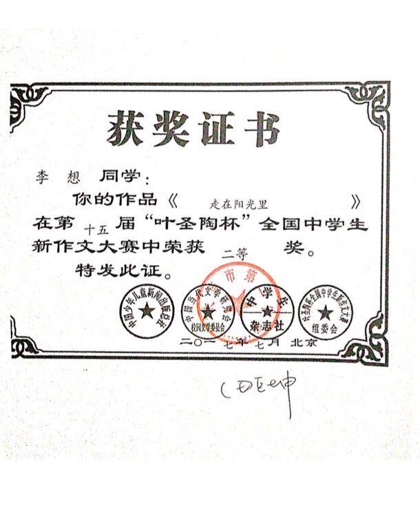 香港和宝典宝典资料大全