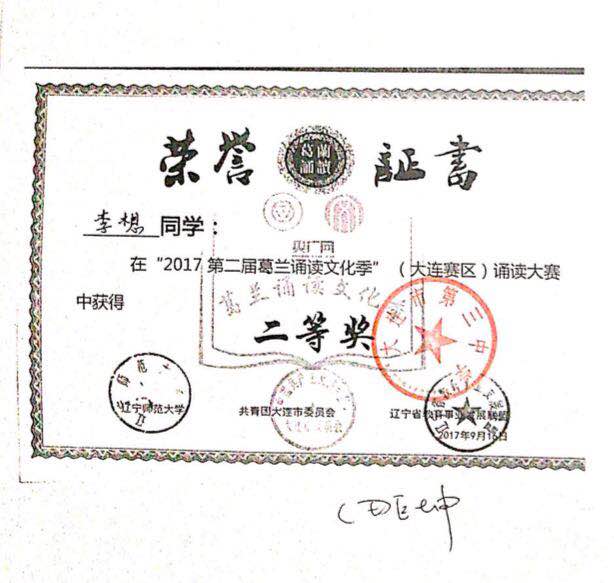 香港和宝典宝典资料大全